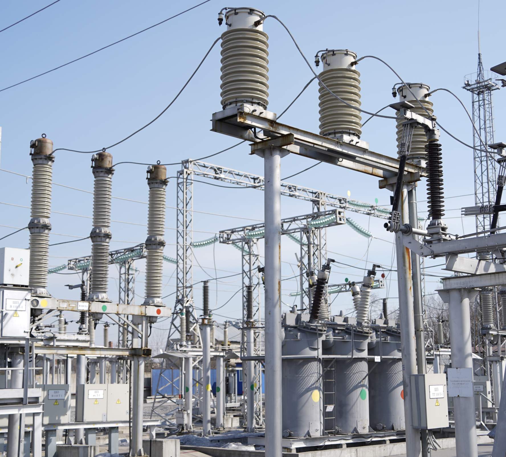 ADDA-Utilities with AI ADDA-Utilities with AI